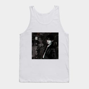 EN-Kim Sunoo Dark mode design Tank Top